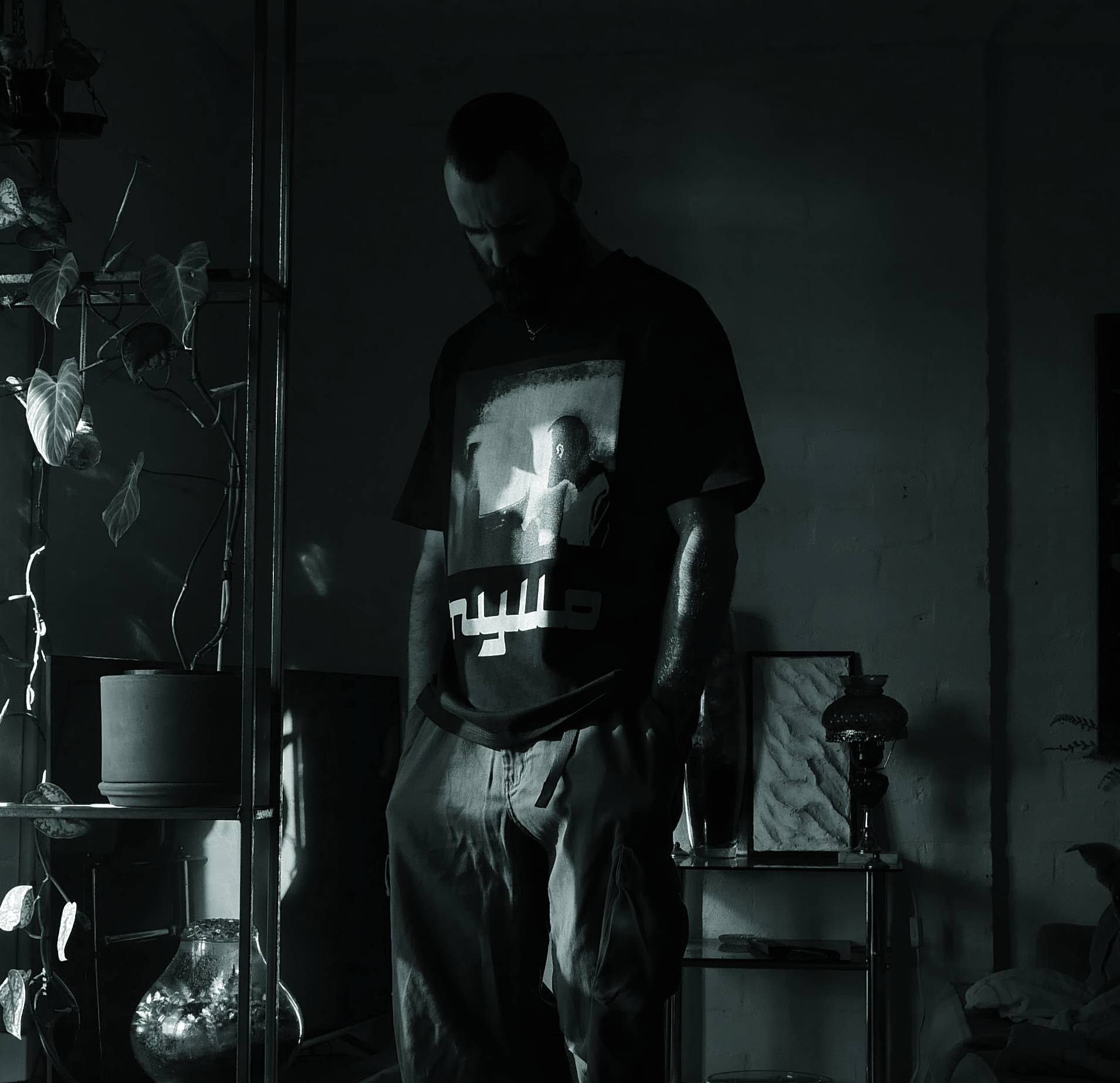 Myllo - WIDE AWAKE Tee 2